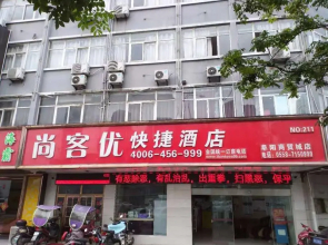 Thank Inn Hotel Anhui Fuyang Business and Trade City