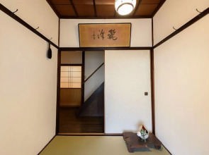 Yamamo Onomichi