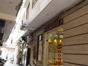 Hotel Krishnas
