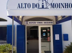 Cheerfulway Alto Do Moinho