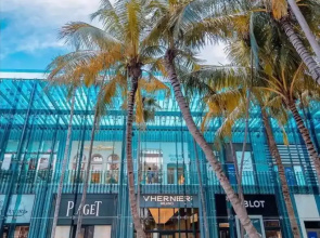 Alloggio Design District Fully Equipped