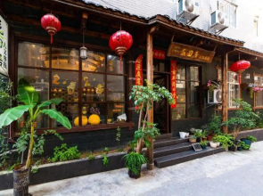 Huatianju Inn