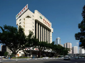 Guangna Hotel