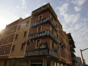 Al Muhaidb Jarir   Al Malaz