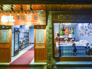 Fenghuang Joy Riverview Hotel