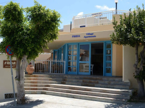 Frida Village