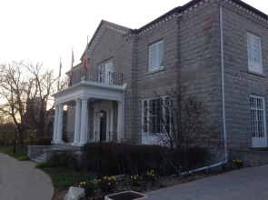 Donald Gordon Hotel and Conference Centre
