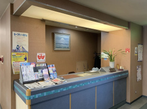 Hotel Fuyokaku