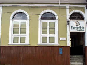 Hospedaje Florentina