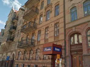 Hotel Poseidon