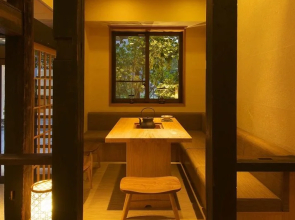 Shima Onsen Irori Cuisine & Yu no Yado Yamabato
