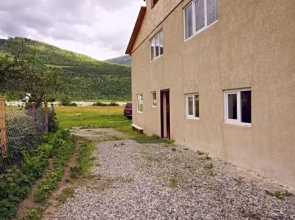 Guest House Arina