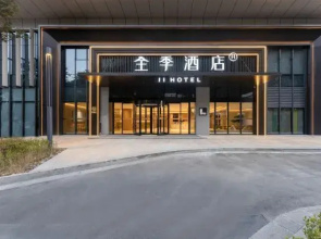 JI Hotel (Lishui Suichang)