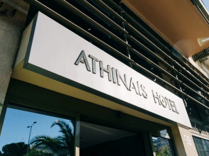 Athinais Hotel
