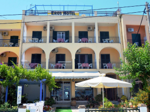 Eros Hotel