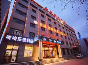 Jinyuhu Hotel
