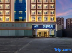 Homeinn · neo (Chengmai Old Town)