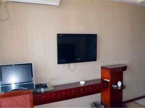 Datong Hunyuan Huatai Hotel