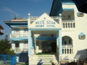 Blue Star Apartments