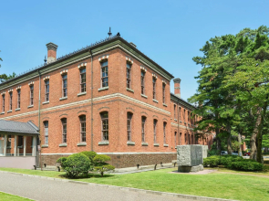 Guest house Kintoto - Vacation STAY 9778