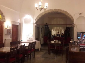 Demirkapi Konak Otel