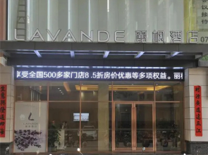 Lavande Hotel·Heping Parkson Plaza