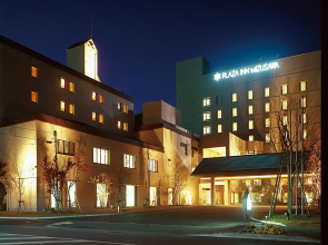 Plaza Inn Mizusawa