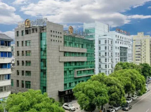 Ji Hotel Wenzhou Jichang Avenue