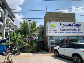 Golden River Resort
