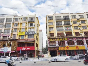 City Homestay (Hezhou Lingfeng Square)