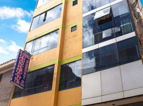 Hospedaje el Oficial