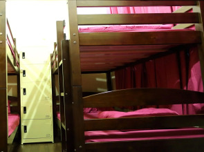 Budget Hostel