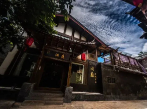 Lijiang Lanting Resort Inn (Shuhe Ancient Town Square Street)