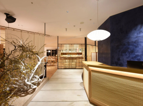 Shodoshima International Hotel