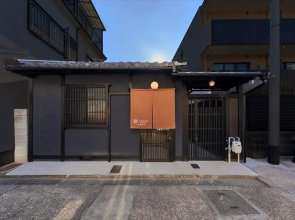 Tsumugi KyotoekiMinami