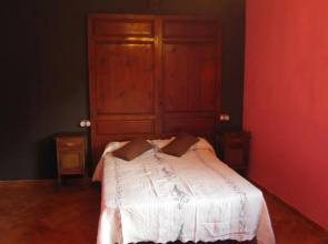 Apartamentos Rurales Puerta del Sol
