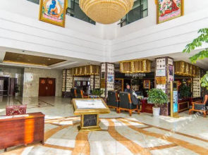 Yutuo International Hotel