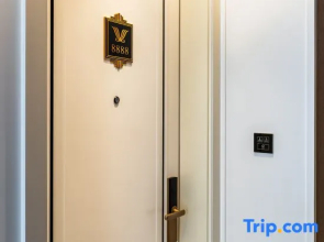 Vienna International Hotel (Xiangyang Minfa Square Fanyue Center Branch)