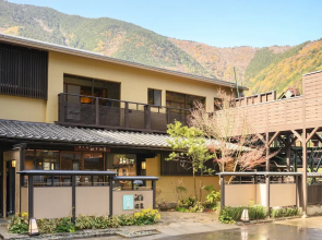 Wanoyado Hotel Iya Onsen Natural Hot Spring