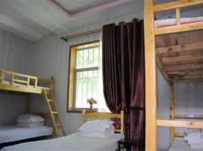 Dunhuang Family Youth Hostel