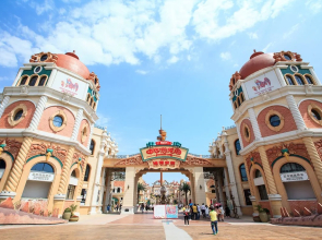 Changzhou Dinosaur Resort Hotel