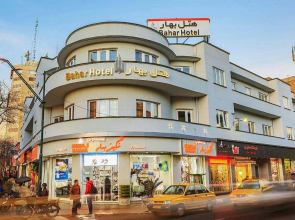 Bahar Hotel