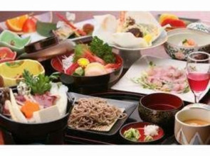 Ryokan Yusa