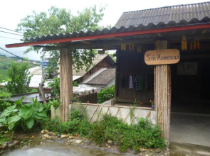 Mrs Soi's Homestay