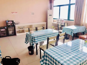 Hongji Business Hotel