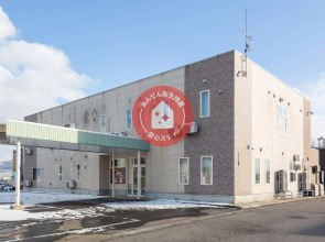 OYO Hotel Hachi No Oyado Numadate Heights Akita