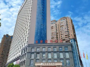 Jin Yuan International Hotel