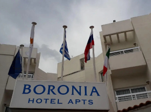 Boronia Hotel Apts