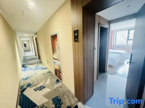 Yuedu  Future  Hotel