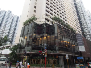 City Garden Hotel